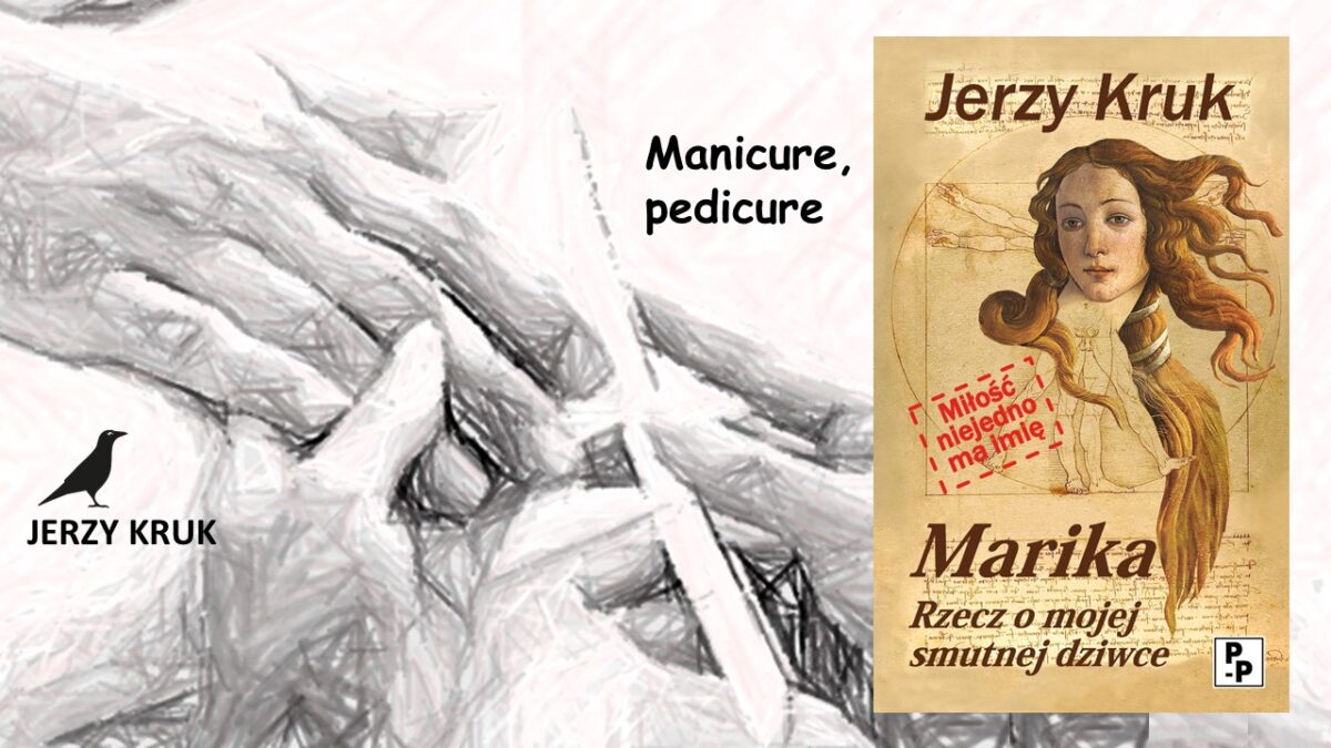 Manicure, pedicure